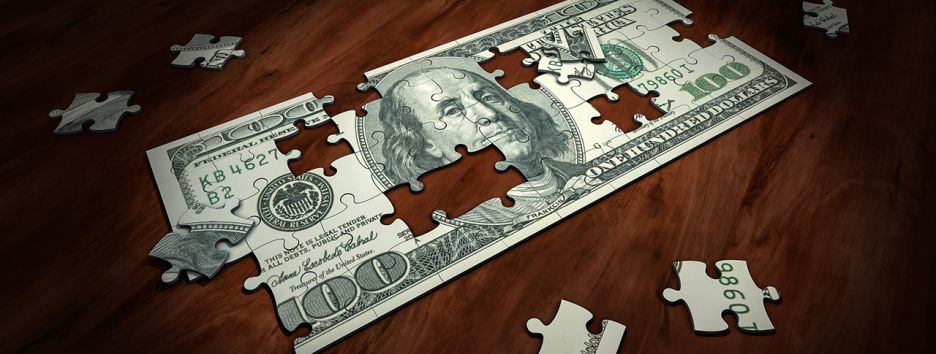 Декабрьское 