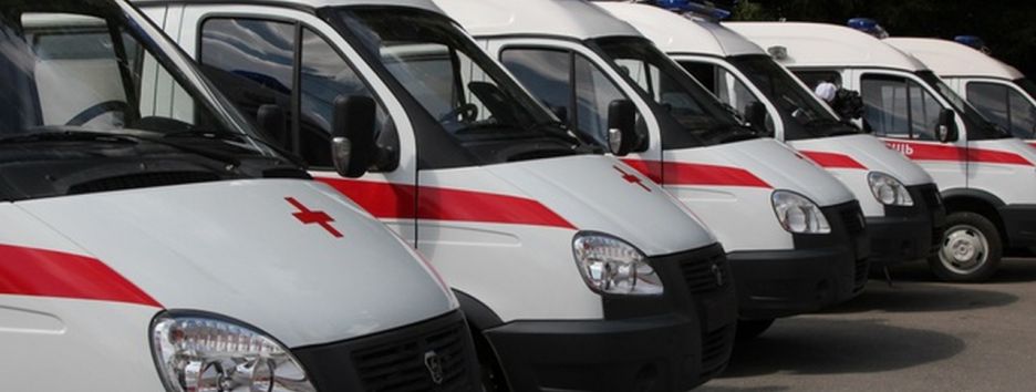 Киев купил «скорые» на 30 млн по завышенным ценам