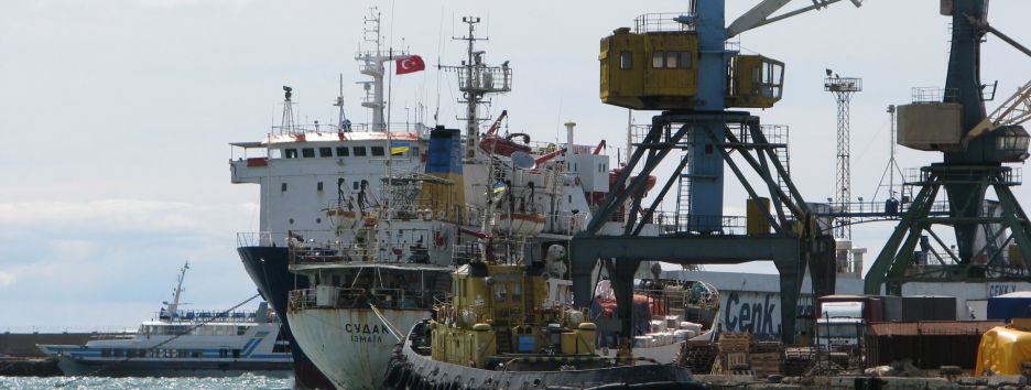 Администрация морпортов отдаст 47 млн за дизтопливо по завышенной цене