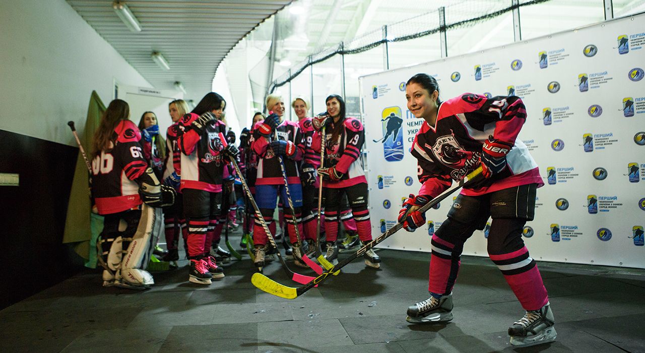 Как проходит первый в Украине чемпионат по женскому хоккею