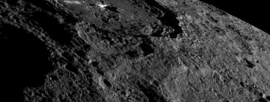 Карликовая планета Церера с нового ракурса