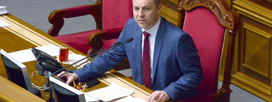 Бюджет-2018 и мораторий на землю: чем займется Верховная Рада на этой неделе