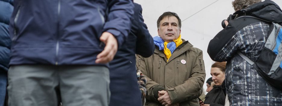 Баррикады из брусчатки и столкновения с полицией: приключения Саакашвили в Киеве (фото)