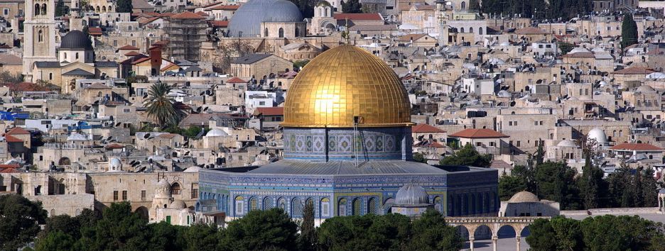 Посольство США могут перенести в Иерусалим: почему это важно и чего ожидать