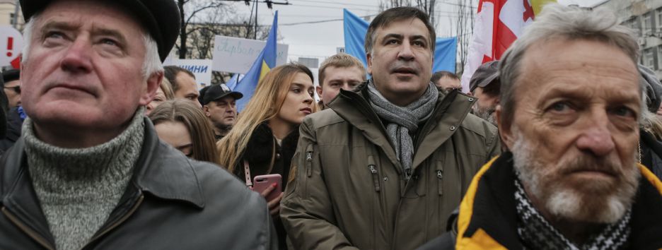 Задержание Саакашвили: все, что известно на данный момент