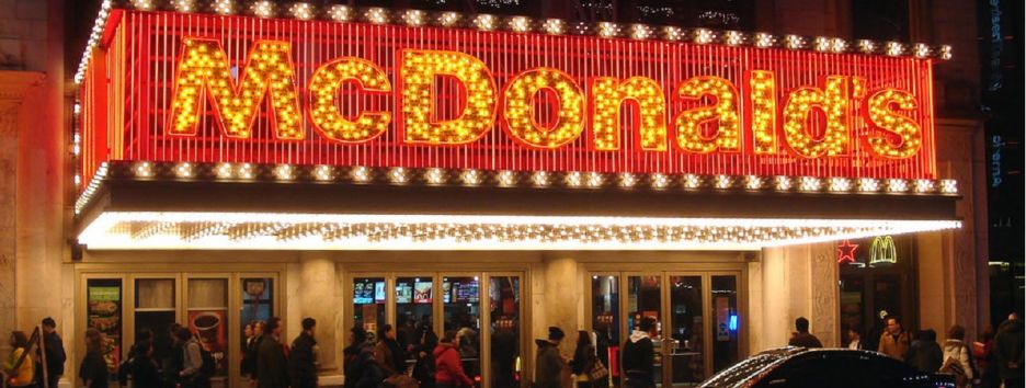 В McDonalds скоро разрешат расплачиваться биткоинами