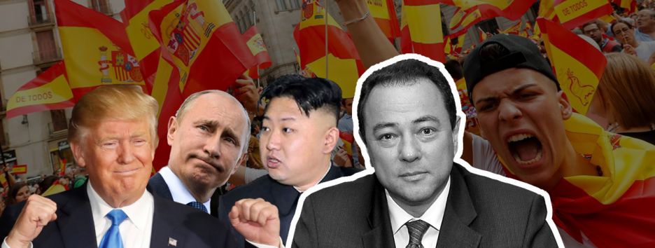 Исторический 2017-й – предварительные итоги