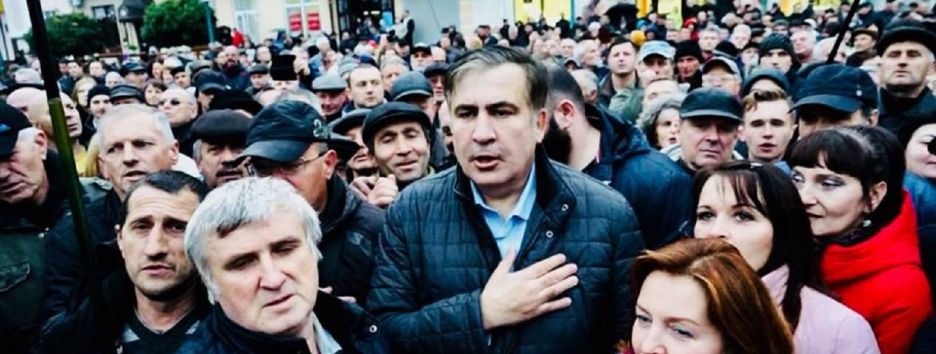 Суд над Саакашвили: как решалась судьба 