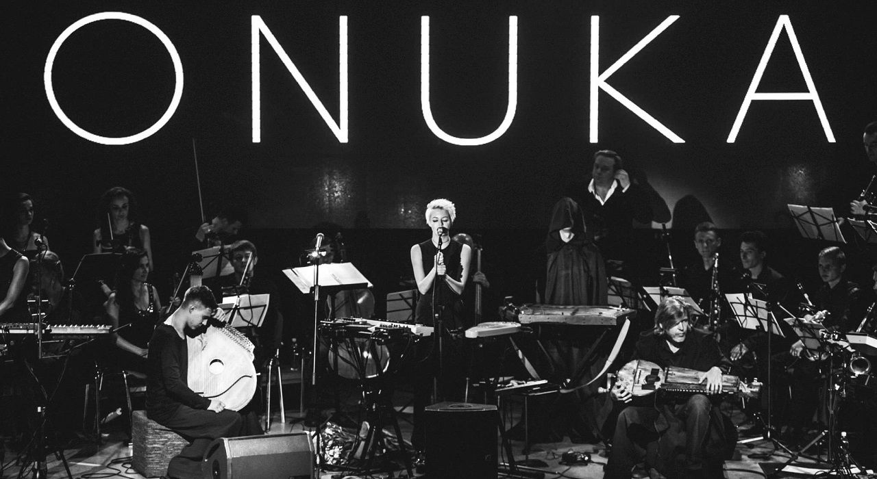Onuka представила новый альбом с оркестром народных инструментов