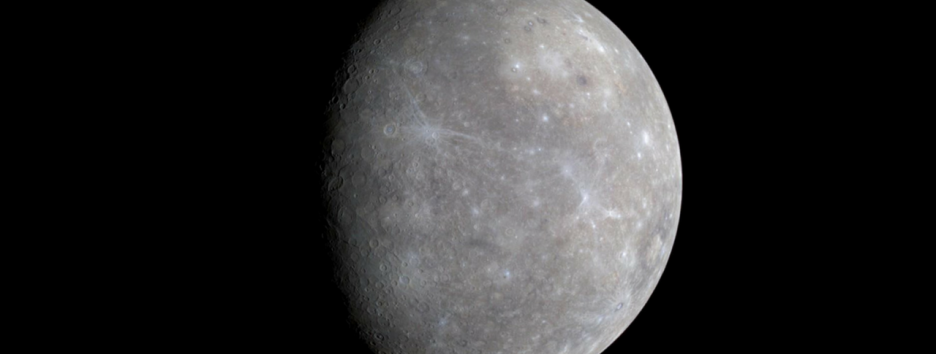 Ученые объяснили, почему не стоит винить «ретроградный Меркурий» в своих проблемах