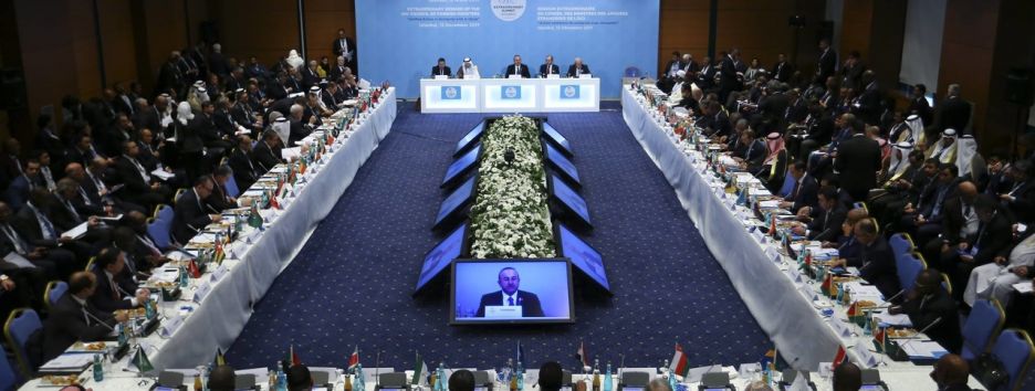 Эффект Трампа: как исламские страны договаривались о статусе Иерусалима