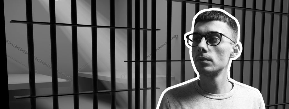 Смертная казнь: все 