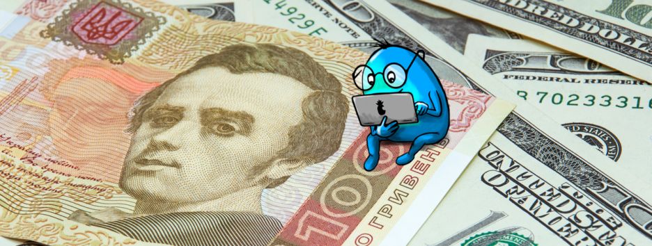 Самое важное за день: падение гривны, варианты экстрадиции Саакашвили и прогноз погоды