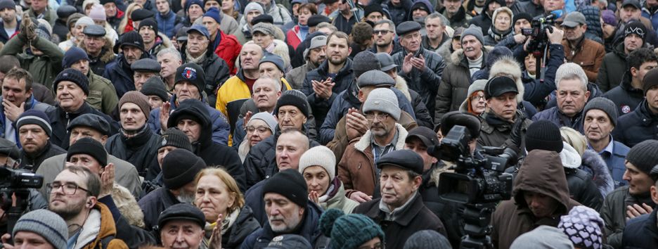 Постмайданный синдром или демократизация: почему украинцы выходят на акции протеста