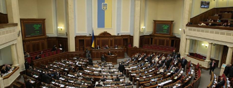 Планы Рады на последнюю рабочую неделю: без реинтеграции Донбасса, но с правками в бюджет