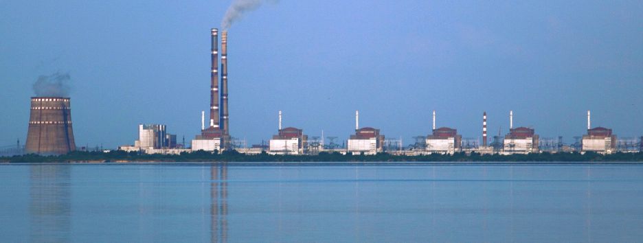 Менеджеры Запорожской АЭС «нагрели» государство на 8 млн грн