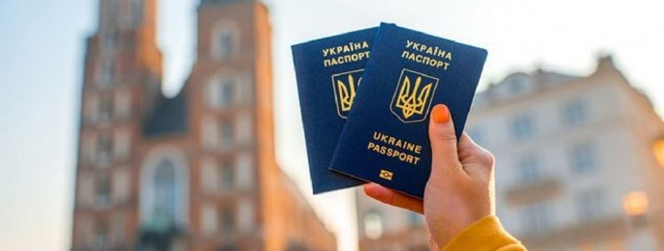 Безвиз, рост цен, Трамп и “дело Саакашвили” - украинцы оценили главные события 2017 года