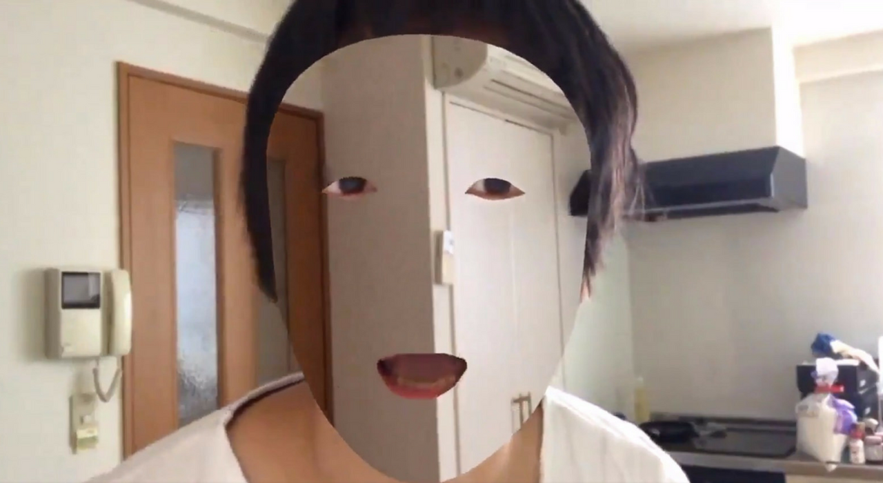 Разработчик стер свое лицо с помощью iPhone X