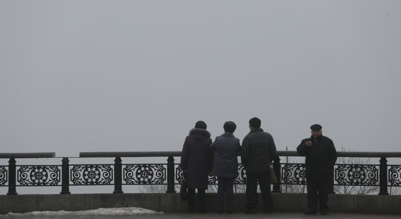Киев накрыло густым туманом (фото)