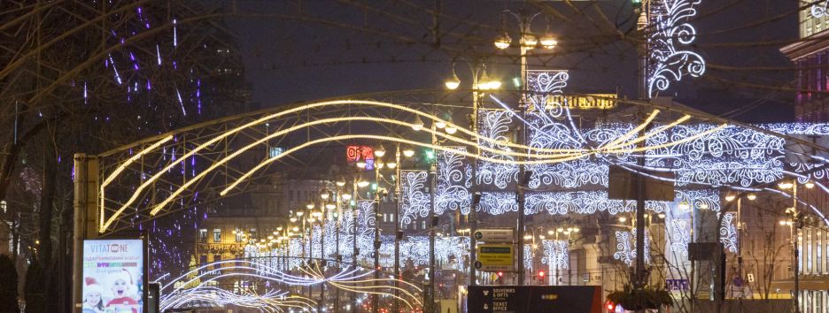 Как Киев готовится к праздникам: город накануне Нового года (фото)