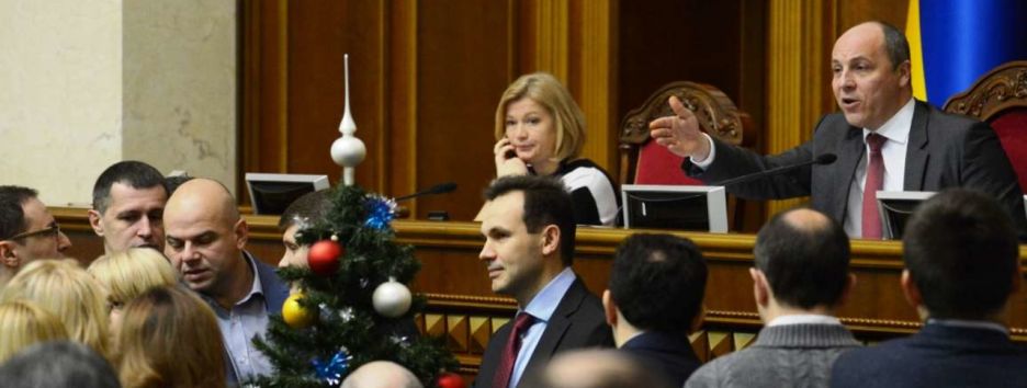 Про перемоги, сподівання та подарунки: 2017 рік очима нардепів (відео)