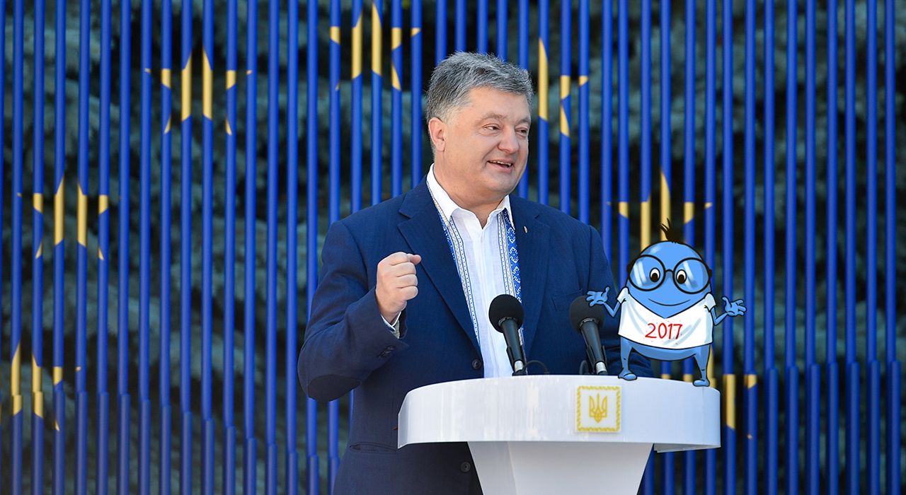 10 найпопулярніших висловлювань українських політиків у 2017 році
