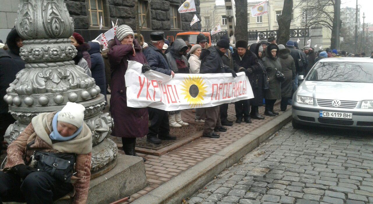 Те же на манеже: в Киеве опять митинговали «бабушки Рабиновича»