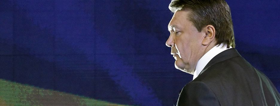 Ваше мнение о Януковиче