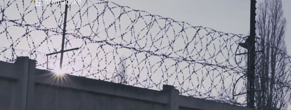 Руководство тюрем Одесской области эксплуатирует труд заключенных
