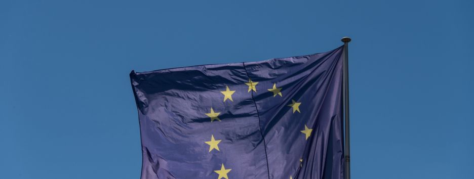 Реквием по европейской мечте