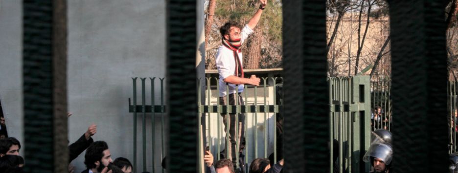 Протесты в Иране: революция или диверсия