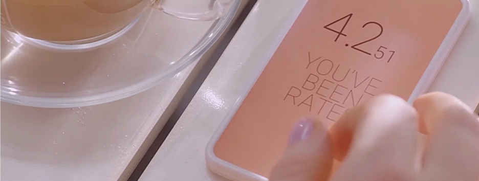 Цифровой кодекс строителя коммунизма: как китайские правители создадут людей нового поколения