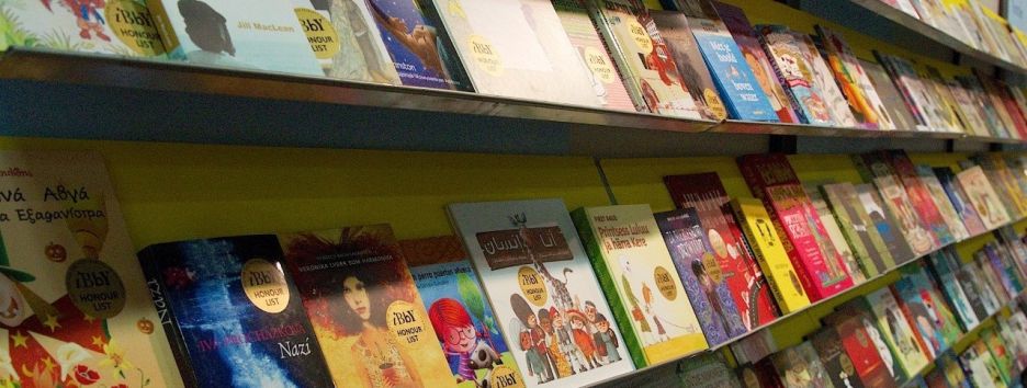 Международный совет детской литературы отметил украинских авторов