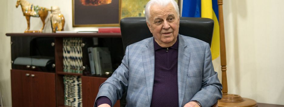 Первый президент Украины Леонид Кравчук о выборах-2019, коррупции и решениях, которыми гордится