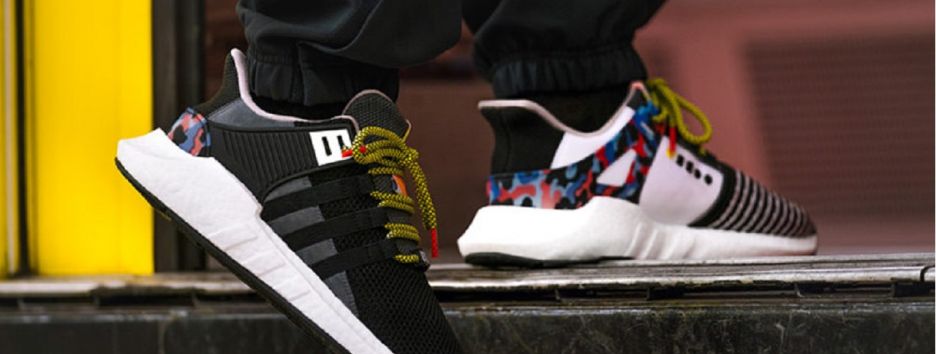 Adidas представил кроссовки-проездной для транспорта в Берлине