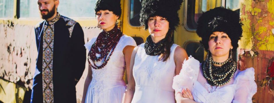 Что мы должны знать о группе «ДахаБраха»