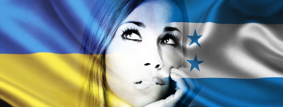 Гондурас или Украина: что вы знаете об украинской экономике