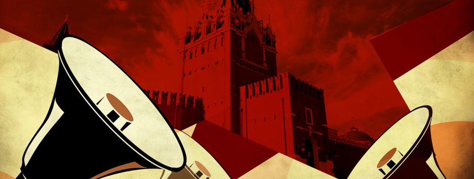 Информационное наступление Кремля. Чем ответит Украина?