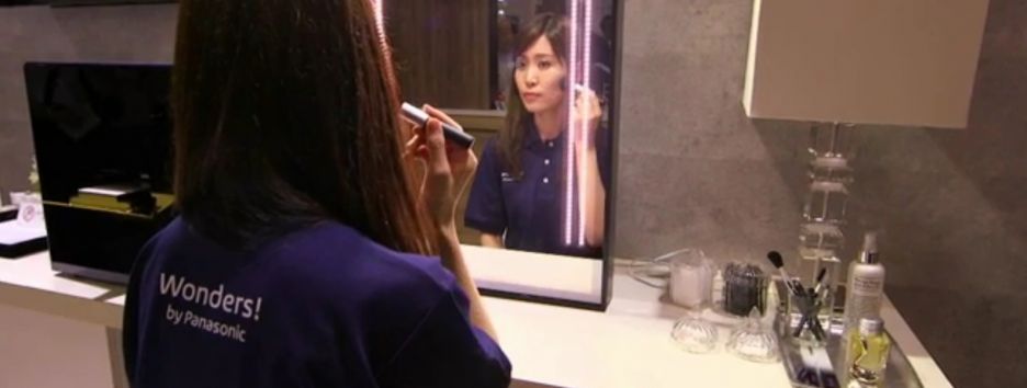 Смарт-зеркало создает индивидуальные патчи для лица