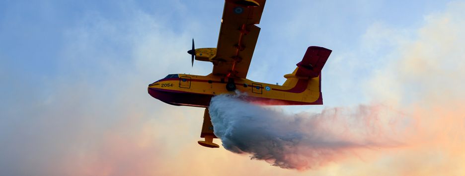 Хайфа в огне