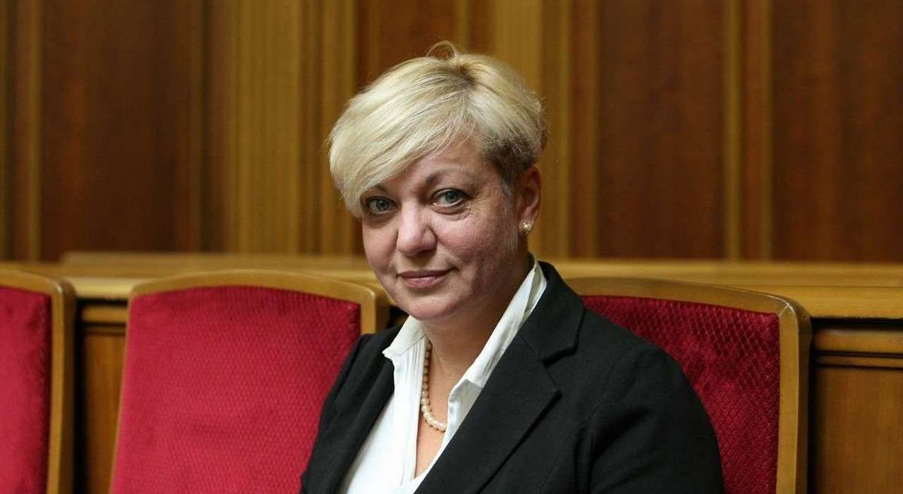 Суд арестовал счет финкомпании в экс-банке Гонтаревой