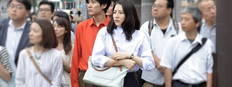 Вышел трейлер фильма Киёси Куросавы «Пока мы здесь»