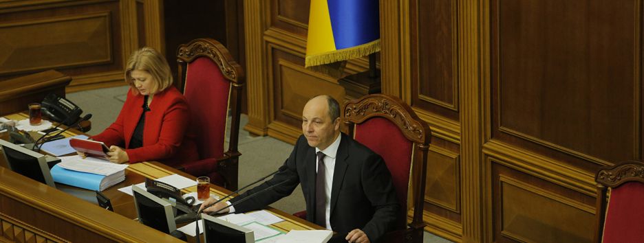 Колядки, минута молчания и 673 правки в закон о реинтеграции: первый день работы Верховной Рады