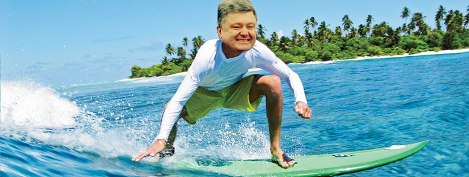 Когда жизнь 