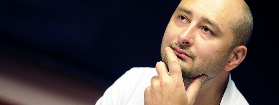 Аркадий Бабченко: Революции достоинства в Москве не случится, будет колбасный бунт