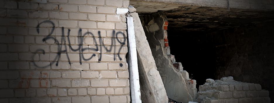 Битва за Донбасс: что на самом деле кроется за принятым проектом о деоккупации?