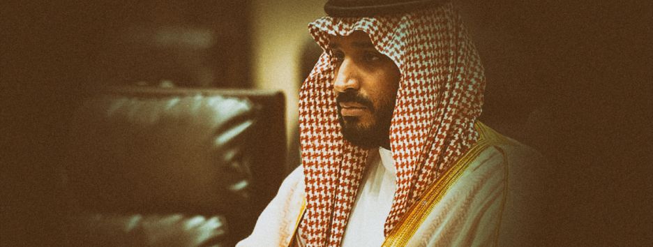 Ветер перемен в нефтяном раю: Саудовская Аравия на пороге масштабных трансформаций