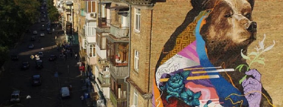 Три украинских мурала стали лучшими в мировом искусстве 2017 года