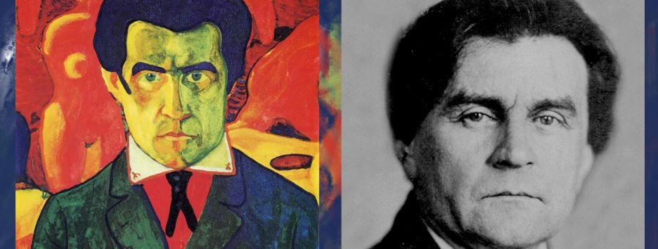 О чем расскажет украинский документальный фильм, посвященный Казимиру Малевичу