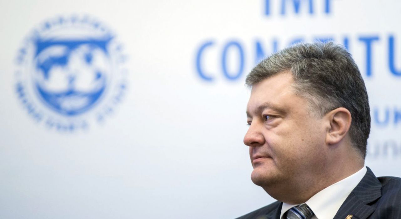 Что Украина пообещала МВФ. Ключевые моменты нового меморандума